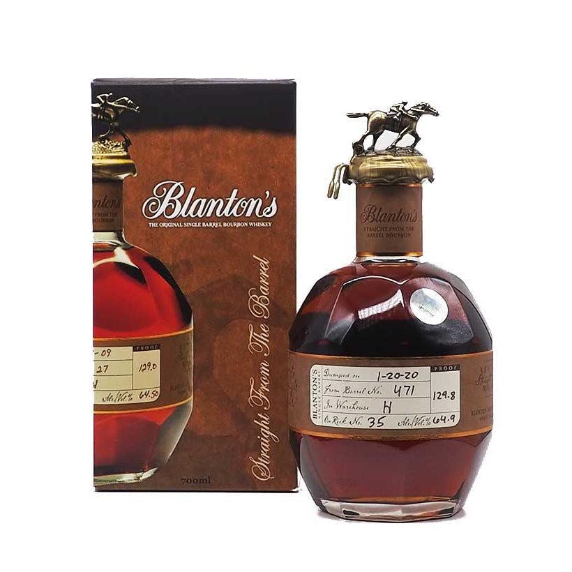 Blantons Straight from the Barrel Bourbon 70cl