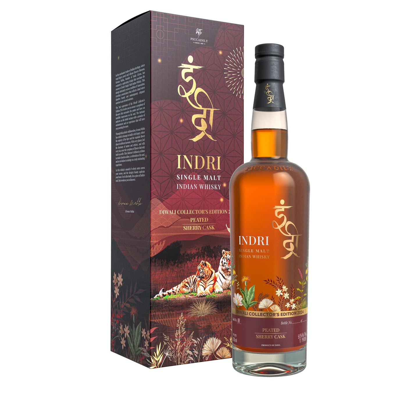 Indri Diwali Collector's Edition 2024 Whisky 70cl