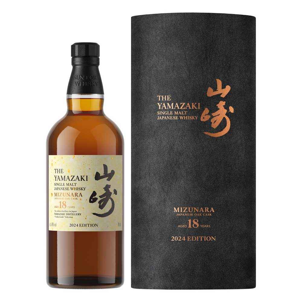 Yamazaki 18 Year Mizunara Whisky 70cl