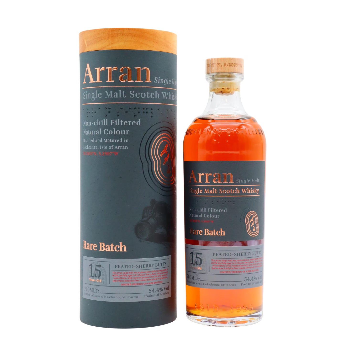 Arran 15 Year Rare Batch Whisky 70cl