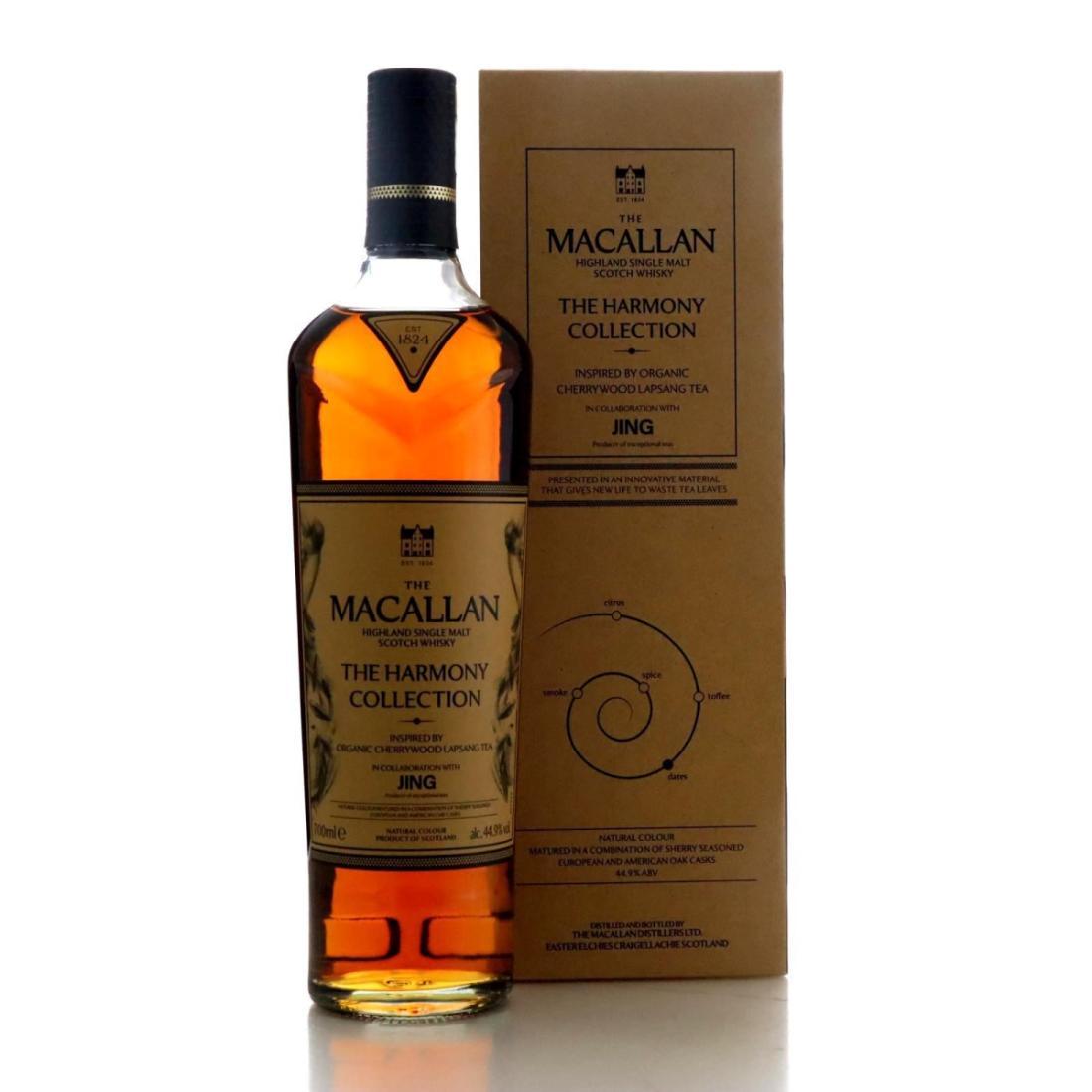 The Macallan The Harmony Collection Jing Tea Whisky 70cl
