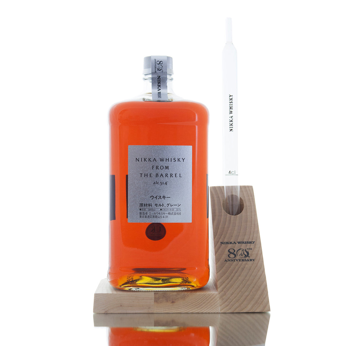 Nikka From The Barrel Whiskey 3Ltr Jeroboam