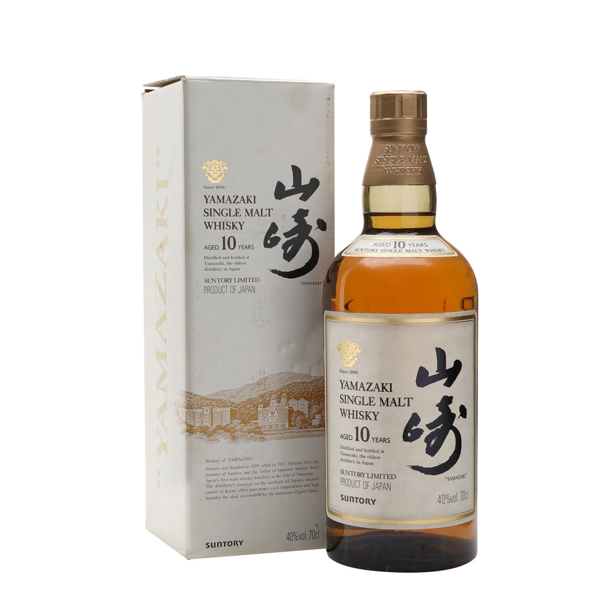 Yamazaki 10 Year Japanese Whisky 70cl