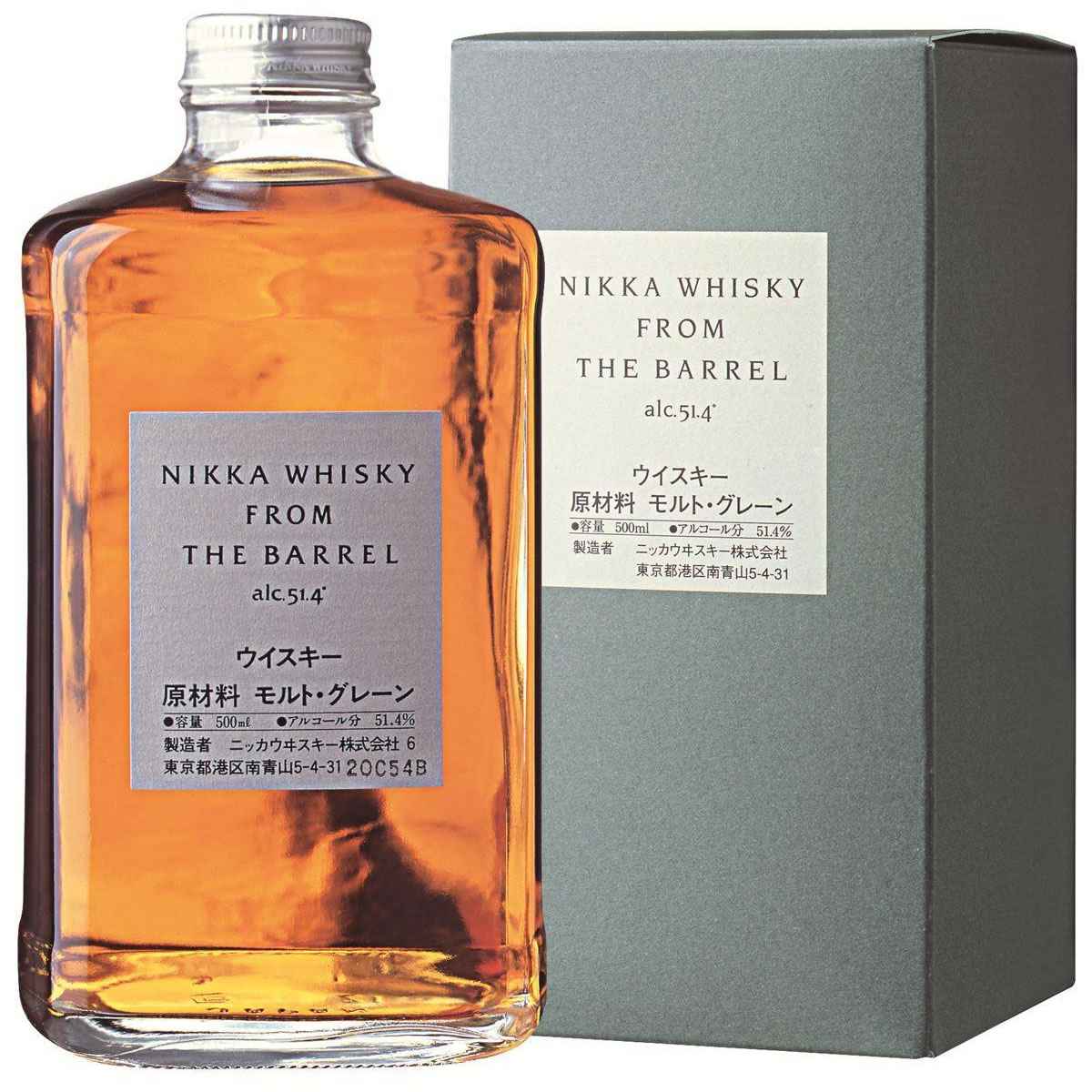 Nikka from the Barrel Japanese Whisky 50cl