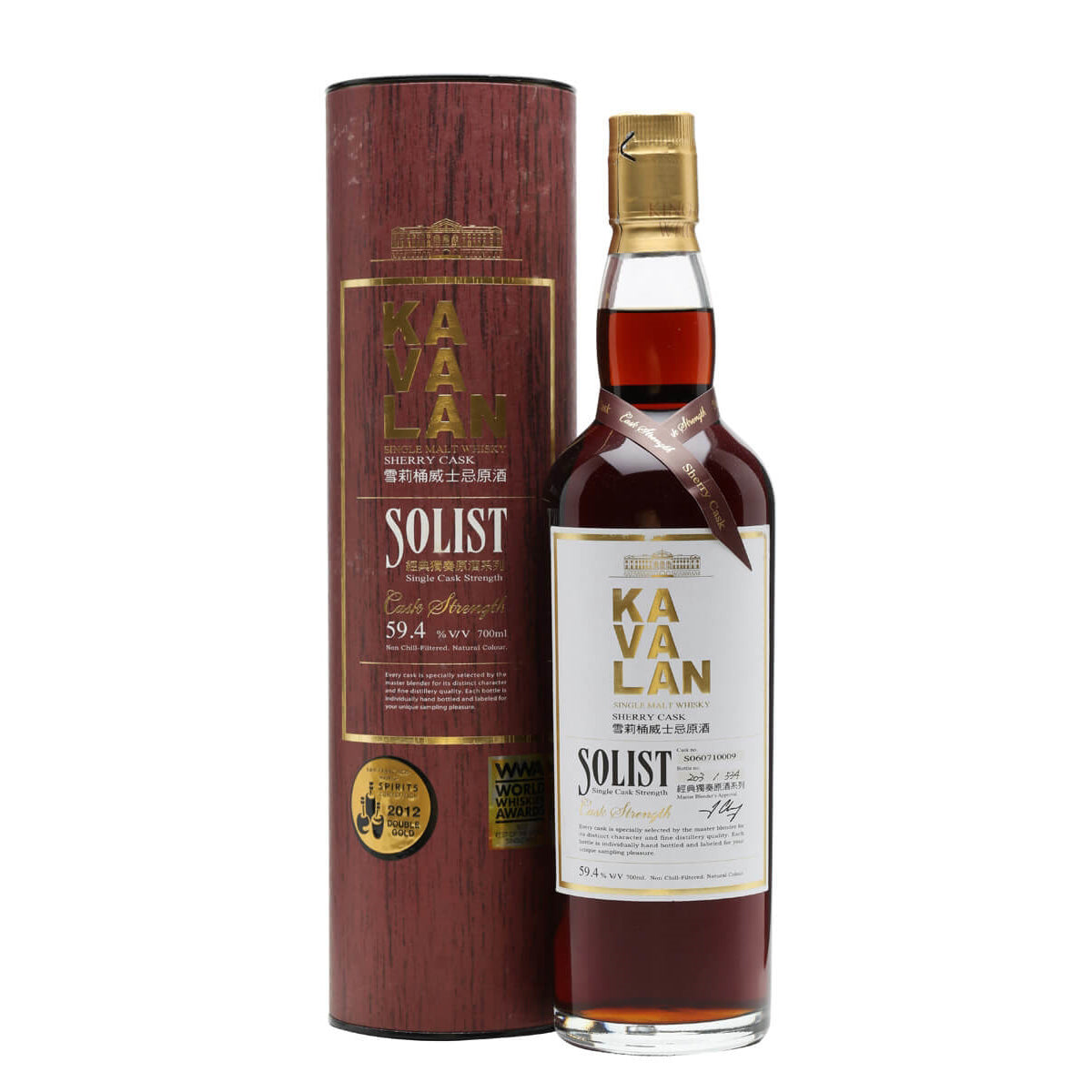 Kavalan Solist Sherry Cask Whisky 70cl