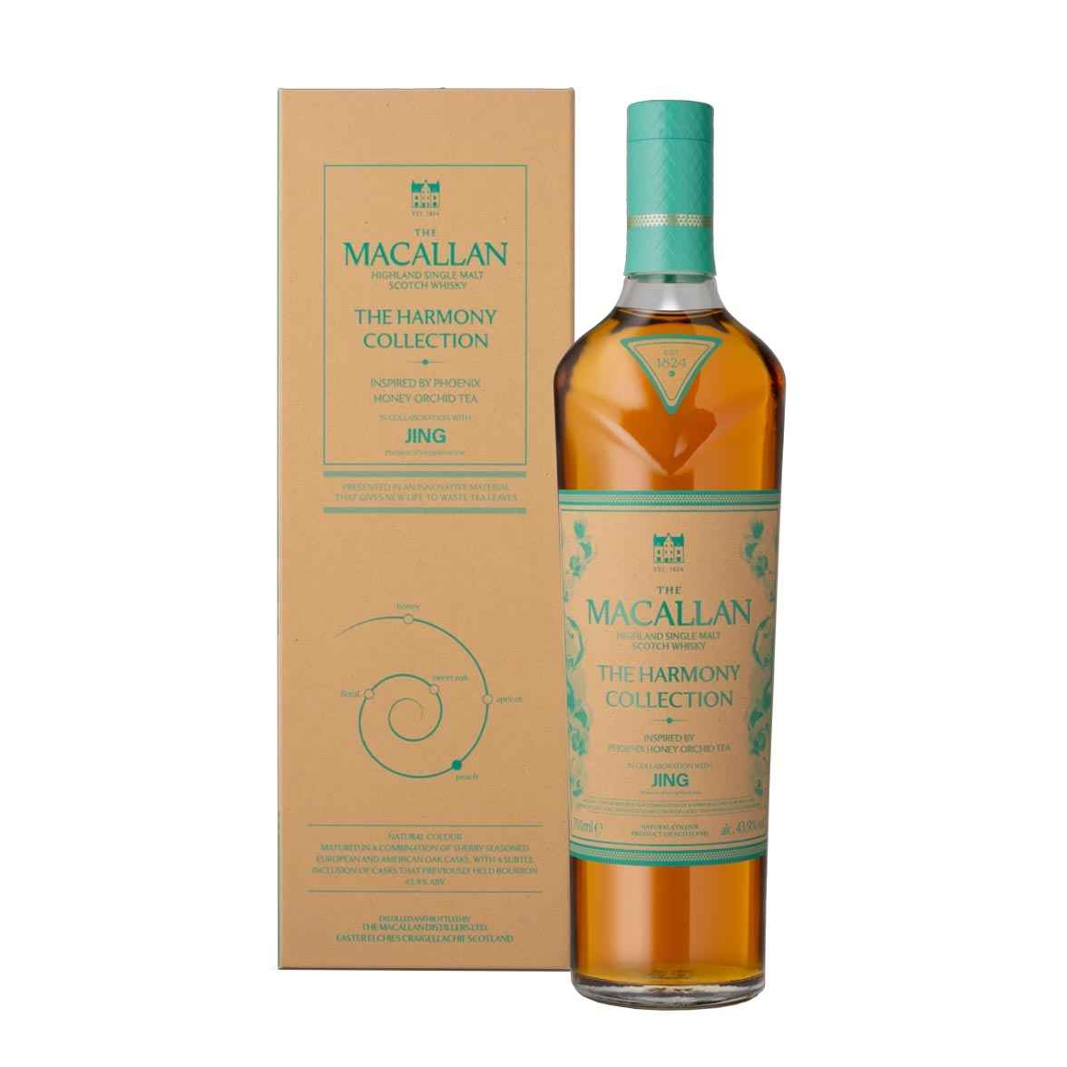 The Macallan The Harmony Collection Jing Tea Whisky 70cl