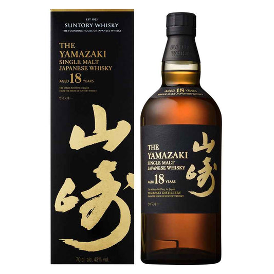 Yamazaki 18 Year Japanese Whisky 70cl